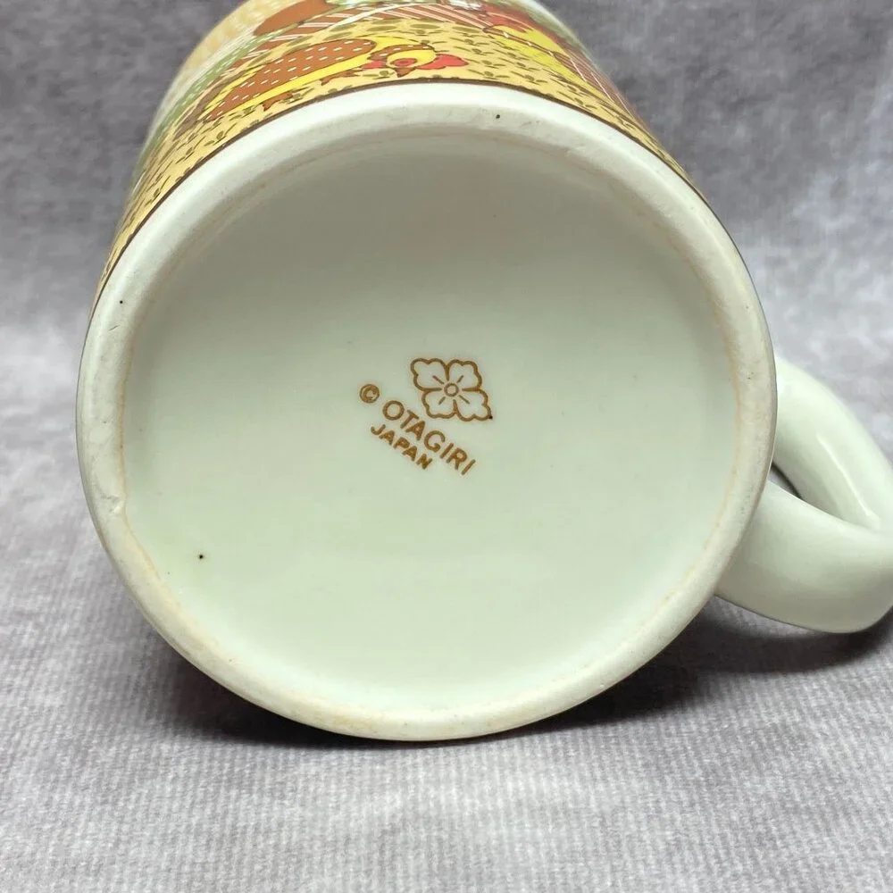 Vintage Otagiri Farmhouse Mug Colorful Chicken Cow and Goose Design 10 oz Retro - Picture 8 of 10